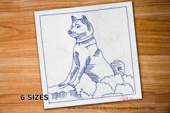 Review: Shiba Inu Dog Redwork for Personalized Gifts